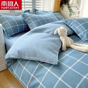 Antarctic Пододеяльник 180х220 см, утолщенная ткань, цвет Hailan Large Grid