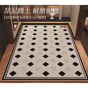 Budis Ковер 140х200 см для прихожей, моющийся, не скользит, износостойкий, без запаха