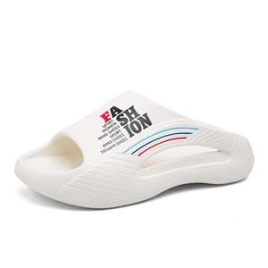 KLAOSD Скользостойкие антибактериальные тапочки-шлепанцы с амортизацией для мужчин белые, цвет White