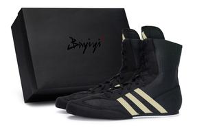 Кроссовки для тренировок Box Hog 2.0 Unisex Высокие Бежево-желтые Adidas Черные