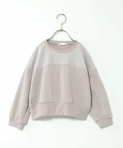 Многослойный пуловер из тюлевого флиса (120–160 см) Ikka, цвет Pink Kay