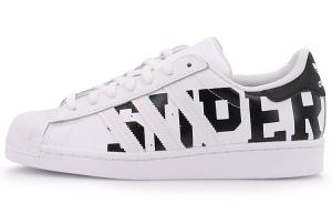 Кроссовки Adidas Originals Superstar Super Cloud White