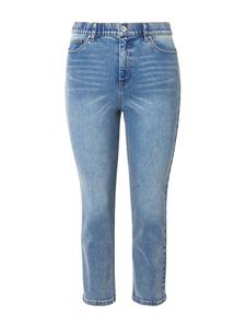 Тканевые брюки Studio Untold Hosen, цвет dark blue denim