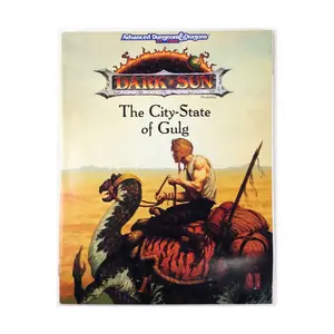 Ivory Triangle - City-State of Gulg Book Only!, Dark Sun, мягкая обложка