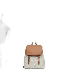 Рюкзак с монограммой Michael Michael Kors, нейтральный