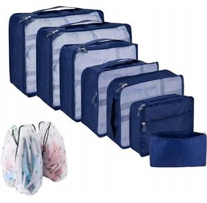 ОРГАНАЙЗЕР ДЛЯ ОДЕЖДЫ ЧЕМОДАНА КОСМЕТИЧКА ДОРОЖНАЯ СУМКА ДЛЯ ШКОЛЫ Inna marka