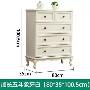 Yu Senyi Комод для спальни и гостиной из массива дерева, 5 ящиков, цвет ivory white