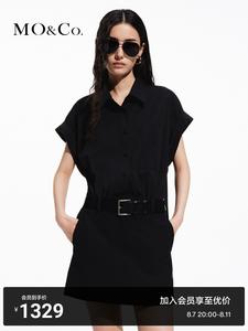 Платье-рубашка Moco с высокой талией, черный