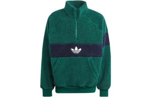 Куртка Adidas Originals Fleece, зеленый