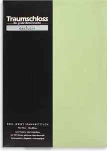 Простыня на резинке Exclusive Premium Jersey, 140-160 x 200 см, 150 г/м², 100% расчесанный хлопок-мако Traumschloss