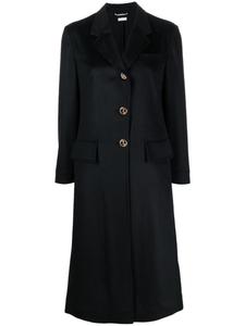 Thom Browne однобортное пальто с широкими лацканами, синий