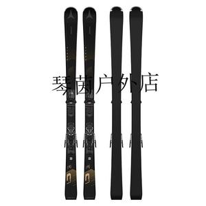 Atomic Горные лыжи CLOUD 8, двухслойные, для женщин среднего и продвинутого уровня, YUN 7 CLOUD 7+M 10, черный AASS03324 2, 143 см