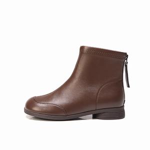 Bull charm Коричневые женские ботильоны, цвет Brown