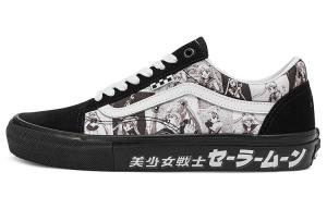 Vans Skate Old Skool Pretty Guardian Сейлор Мун Сейлор Блэк