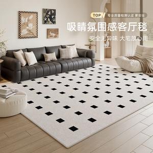 Xinglianxin Ковер 200х300 см для гостиной в итальянском минимализме, Waterproof, легко чистится