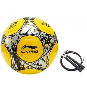 LINING Размер 5 футбольный мяч TPU бесшовный термосварной унисекс ярко-желтый