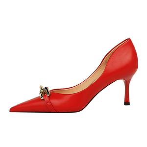 QITUMAUL Женские туфли на высоком каблуке красные [высота каблука 7 см], цвет Red[Heel Height 7cm]