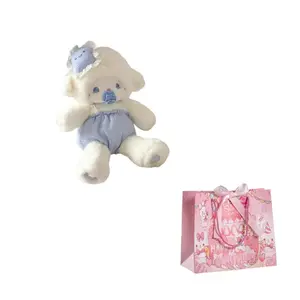 Сонный соска ягненок плюшевая кукла высота 33см Fat Fat Dragon