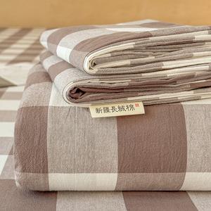 Avivi Комплект постельного белья из 2 предметов (простыня 230х240 см, 2 наволочки), цвет Gray checkered, 100% хлопок