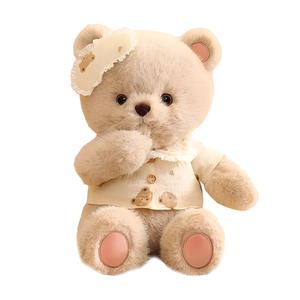 Плюшевая кукла мишка, зайчик, котенок высота 45см MORTEN SOLUM, Bear