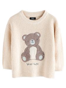 Свитер Next, светло-бежевый