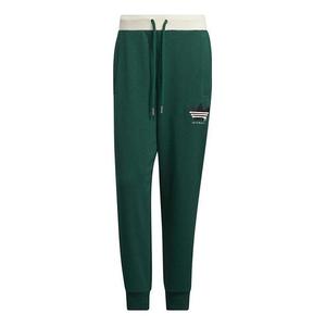 Спортивные брюки adidas Anti University Sweatpants HY7228