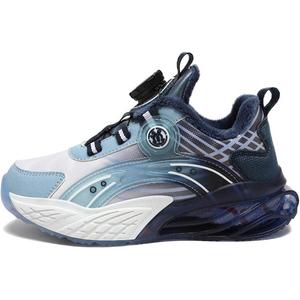 Нескользящая, износостойкая, легкая, амортизирующая, термообувь для детей. BOBDOG, синий