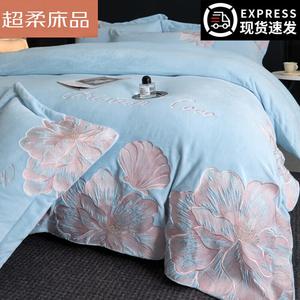 LUOLAI HOME Комплект постельного белья 4 предмета, простыня на резинке, пододеяльник 180х200 см