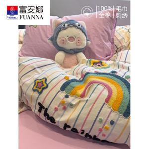 Fuanna Комплект постельного белья из 100% хлопка (простыня 200х230 см, пододеяльник 230х245 см), 1.8 м, вышивка, цвет Rainbow Candy