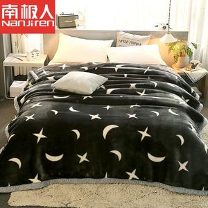 Antarctic Флисовое одеяло 150х200 см, утолщенное, двойной слой, вес 2 кг, цвет DL Starry Sky