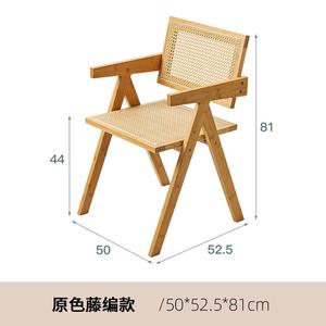 Fantasy Кресло из ротанга со спинкой, сборка, Original Color