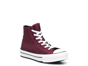 Кроссовки Chuck Taylor All Star Lift Sparkle Platform Sneaker Converse, розовый