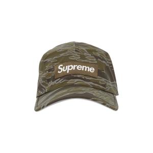 Светоотражающая кепка Supreme Tiger Camo, коричневая