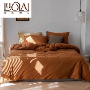 LUOLAI HOME Комплект постельного белья 1,5-спальный, 4 предмета, пододеяльник 200x230 см, простыня, наволочки, цвет карамельный, ткань Tianji Cotton JT