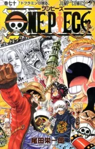 One Piece 70 (Jump Comics)