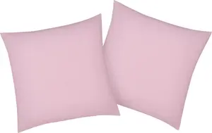 Наволочки bellana "Мако-Джерси-Эксклюзив", (2 шт.), из чистого хлопка 40х40 см, цвет puder