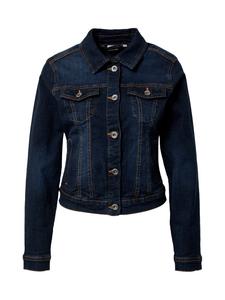 Межсезонная куртка Cream Lisa, синий