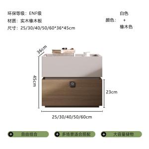 Mikemijia Комод 50x36x0 см для спальни из ДСП с тканевой отделкой, 2 ящика, современный минимализм, замок WS001