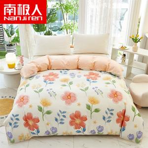 Antarctic Пододеяльник 160х210 см из хлопкового сатина, цвет Shuyahuan