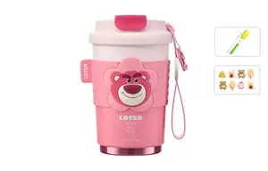 Термостакан Disney, розовый