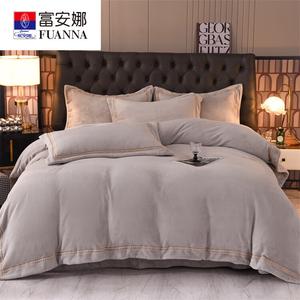 FUANNA Комплект постельного белья 4 предмета, простыня 180 см, пододеяльник 200x230 см