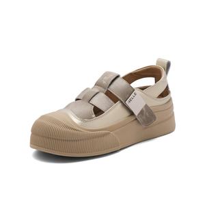 Римские сандалии женские Belle, цвет Apricot