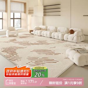 Y U-LIVE Ковер 120x200 см для гостиной/спальни в светлом люксовом стиле, моющийся, с толстым ворсом