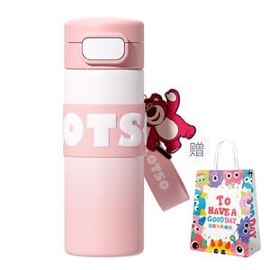Высококачественная термочашка 430ml Disney, Lotso+Shopping Bag