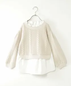 Пуловер с воротником-жаккард с оборками (120–160 см) Ikka, цвет Beige