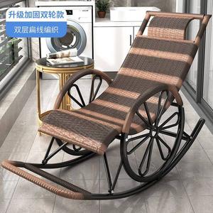 Fantasy Кресло-качалка из ротанга с усиленной двойной колесной базой, hui-mo bamboo