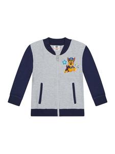 Куртка ONOMATO!, серый