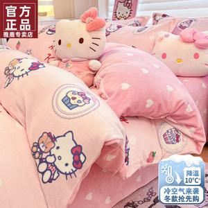 Yalu Пододеяльник 200х230 см, молочный вельвет KT and Bear, двусторонний теплый флис