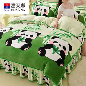 Fuanna Пододеяльник 220х240 см из молочного вельвета класса А, цвет Panda Hugging Bamboo, утепленный, без ворса
