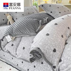 Fuanna Пододеяльник и 2 наволочки из велюра Doudou Milk Velvet, 200х230 см, цвет серый с сердечками